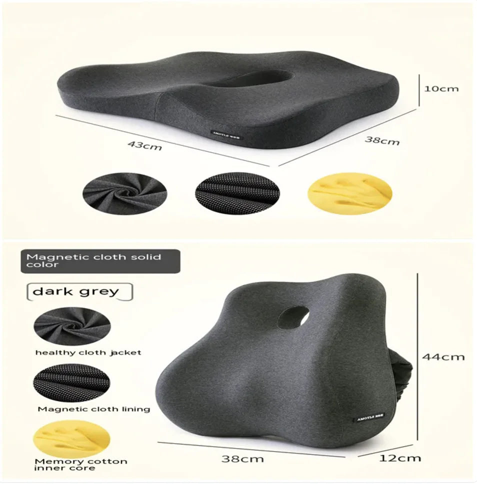 discountgiftsandgadgets, discountgiftsandgadgets.com, Office Lumbar Support Cushion