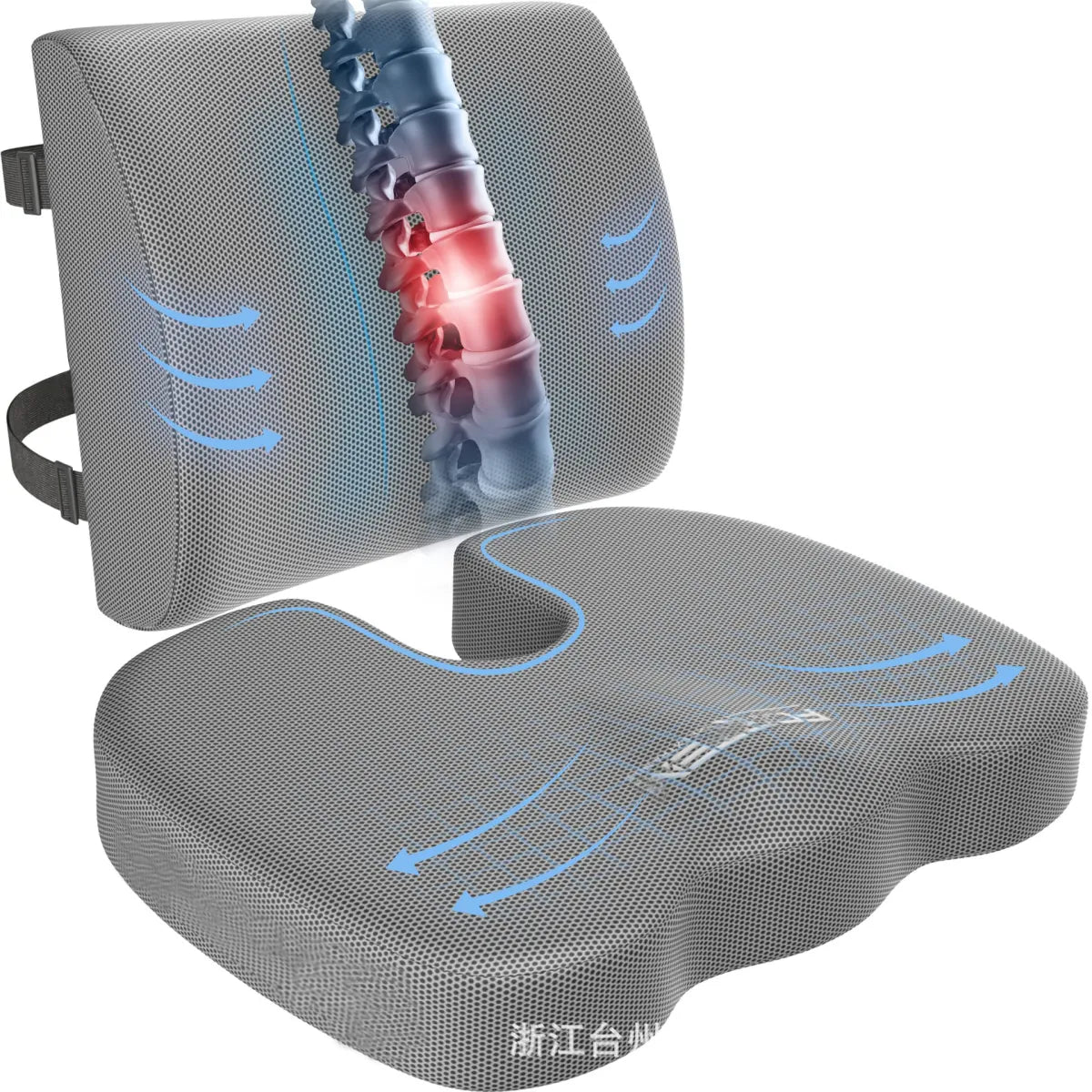 discountgiftsandgadgets, discountgiftsandgadgets.com, Ergonomic Office Chair Hip Cushion