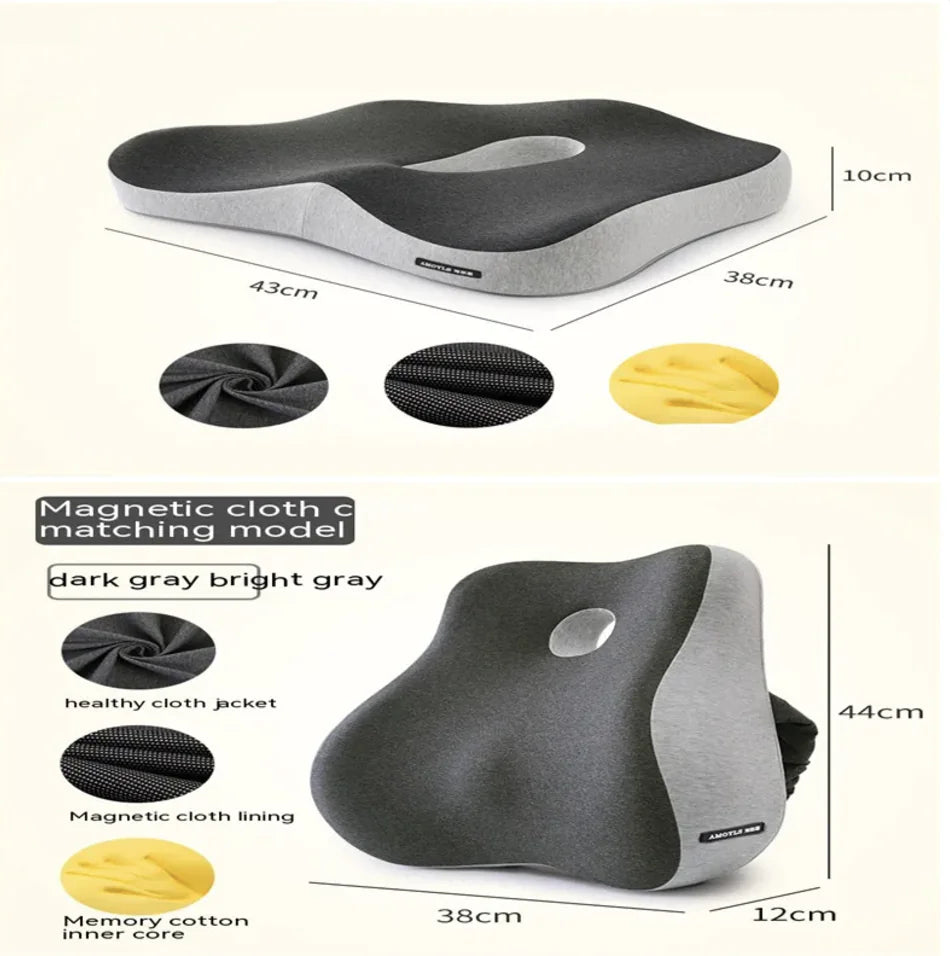 discountgiftsandgadgets, discountgiftsandgadgets.com, Office Lumbar Support Cushion